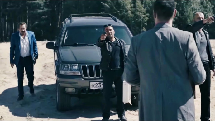 Пригласи в дом призрака / Мария Куликова, Александр Арсентьев