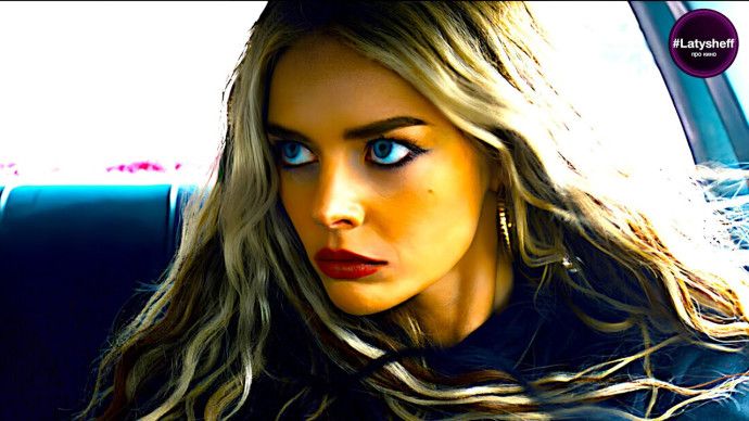 Сборщики (2025) / про мафию и банды