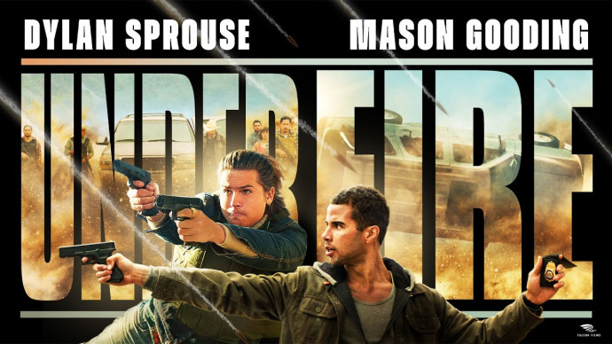 Новый боевик / Достать стволы (2025)