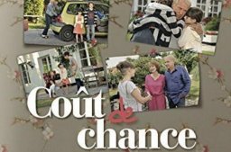 Счастливый случай