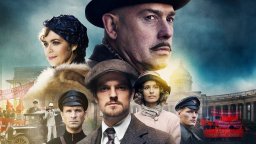 Цыплёнок жареный (детективный сериал, 2022) – 1-16 серии