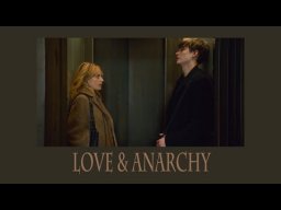 Любовь и анархия (2 сезона)