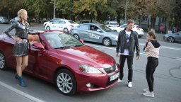 Не оглядывайся назад / сериал